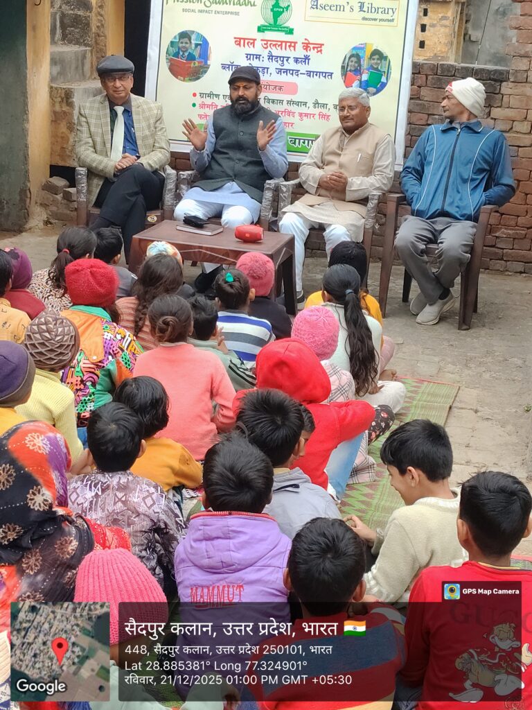 20251221 10011pmbygpsmapcamera