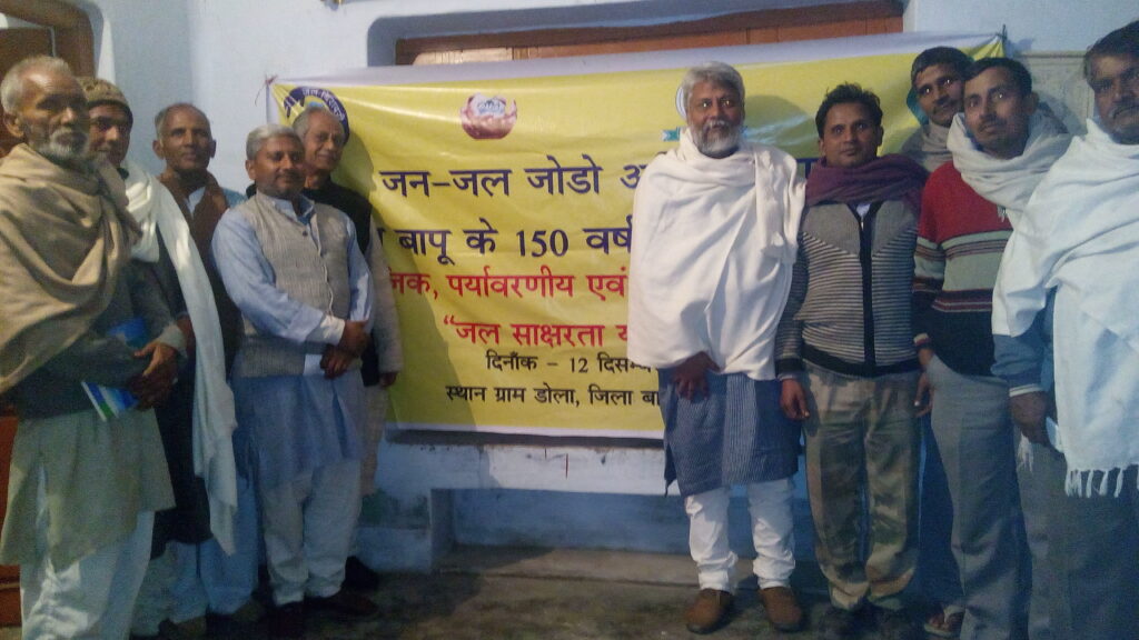 aqua power+ 20161212 223915 (2)