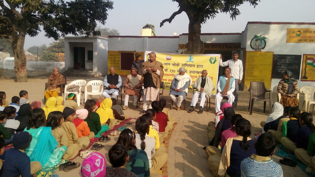 aqua power+ 20161213 100129