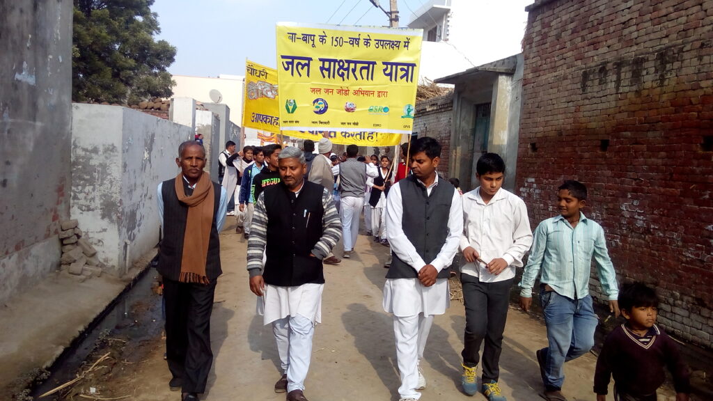 aqua power+ 20161231 134117