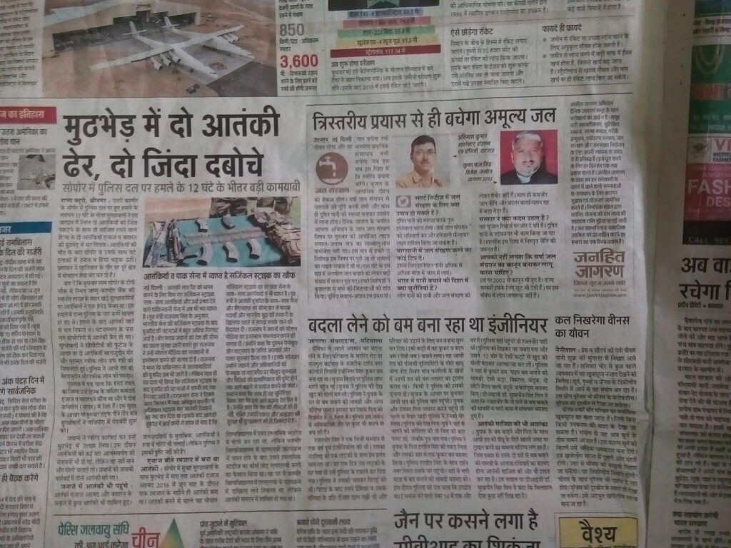 img 20170604 091403 5cs