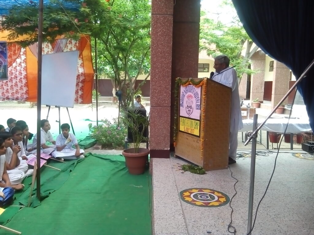 img 20170705 120718 1