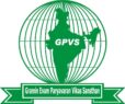 gpvs logo