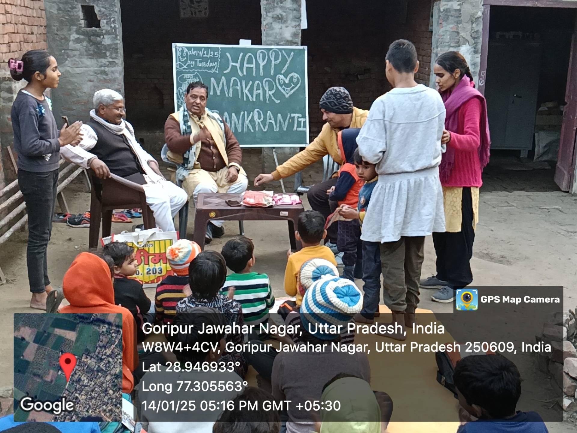 20250114 51651PM ByGPSMapCamera 1 Scaled